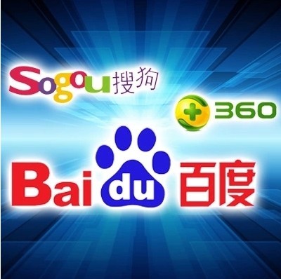 后臺(tái)托管
