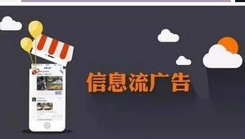 大搜與信息流區(qū)別很大,操作思路不一樣(圖1) 信息流