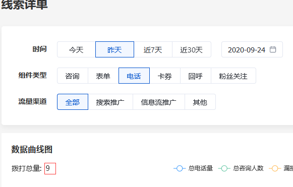 本地服務(wù)行業(yè)防水補(bǔ)漏公司(圖3) 本地服務(wù)行業(yè)防水補(bǔ)漏公司(圖3)