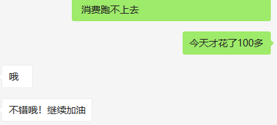 本地服務(wù)行業(yè)防水補(bǔ)漏公司(圖4) 本地服務(wù)行業(yè)防水補(bǔ)漏公司(圖4)
