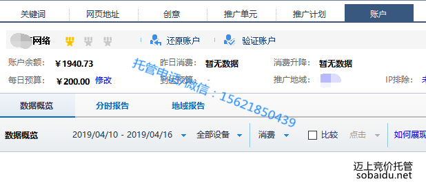 網(wǎng)絡(luò)科技行業(yè):服務(wù)器(圖1) 網(wǎng)絡(luò)科技行業(yè):服務(wù)器(圖1)