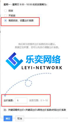 托管公司搭建賬戶的思路，基礎(chǔ)要打好(圖4)
