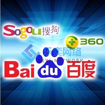 sem競價(jià)托管降成本提升轉(zhuǎn)化是怎么做到的？(圖1)