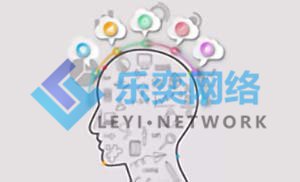 做一個了解媒體的SEM對乙方的公司來說更重要(圖2)