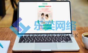 SEM一家之言:PPC與SEO流量效應的差異性(圖1) SEM一家之言:PPC與SEO流量效應的差異性(圖1)