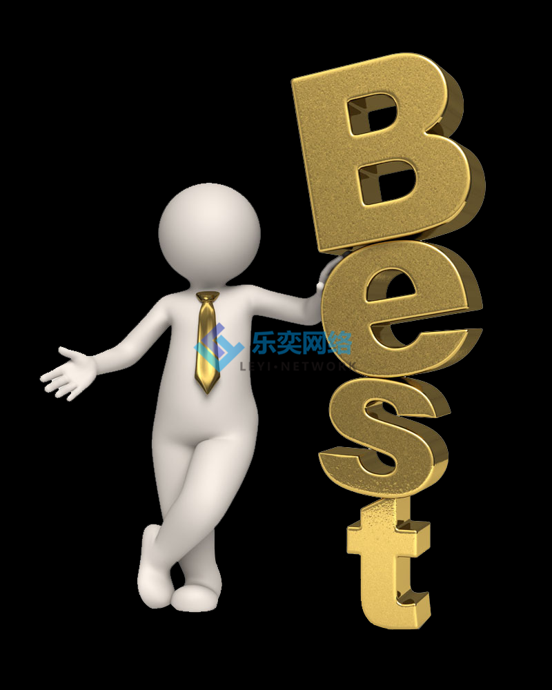 sem優(yōu)化師還有發(fā)展前途嗎？該如何規(guī)劃？(圖2)