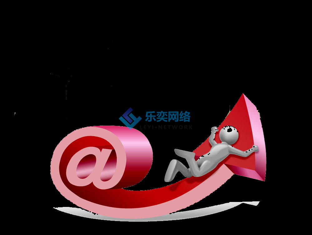  SEM營銷推廣在產(chǎn)品經(jīng)營之中的影響力有多大？(圖1)