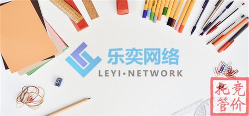 百度競價(jià)托管怎么優(yōu)化關(guān)鍵詞？(圖2)