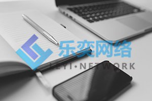 競(jìng)價(jià)外包公司有什么用？(圖1)