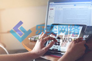 百度競(jìng)價(jià)推廣有什么要注意的呢？(圖1)