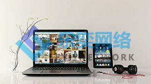 企業(yè)為什么要選擇百度競價推廣？(圖3)