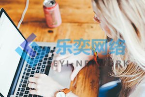 競價(jià)托管公司怎么優(yōu)化質(zhì)量度(圖2)