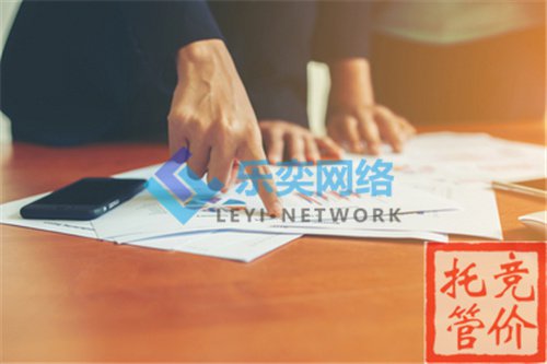 百度托管公司提升效果的高效率方法有什么呢(圖3)
