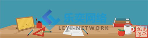  百度搜索競價推廣有什么標準？(圖3)