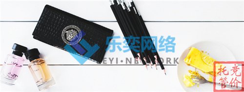 競價托管怎樣做營銷推廣？(圖1)