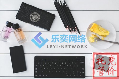 百度競(jìng)價(jià)推廣如何收費(fèi)(圖2) 百度競(jìng)價(jià)推廣如何收費(fèi)(圖2)