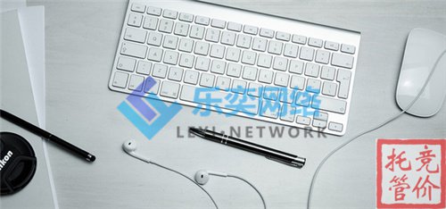 競價托管公司怎么持續(xù)培訓(xùn)員工專業(yè)知識(圖2)