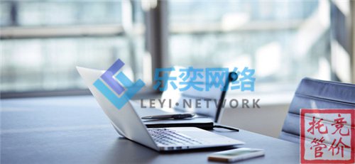 百度競價托管怎么樣才能夠搞好sem優(yōu)化(圖1) 百度競價托管怎么樣才能夠搞好sem優(yōu)化(圖1)