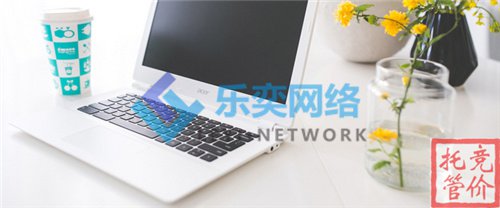 競(jìng)價(jià)推廣工作中關(guān)鍵字?jǐn)U展的五種方式(圖1)
