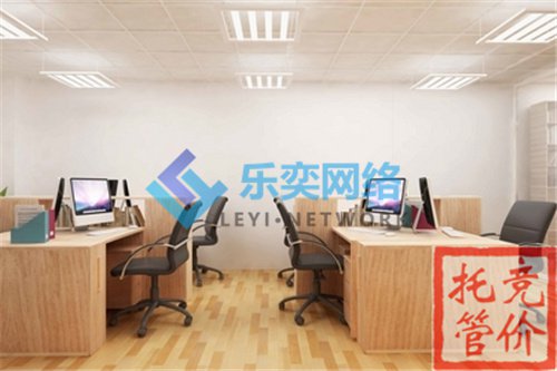競(jìng)價(jià)推廣工作中關(guān)鍵字?jǐn)U展的五種方式(圖3)