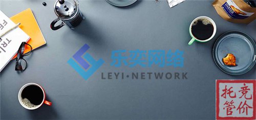 百度搜索競價(jià)推廣有哪些方法(圖1) 百度搜索競價(jià)推廣有哪些方法(圖1)