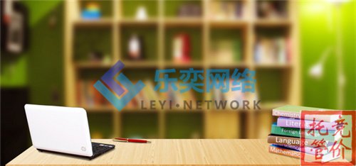 百度搜索競價(jià)推廣有哪些方法(圖2) 百度搜索競價(jià)推廣有哪些方法(圖2)