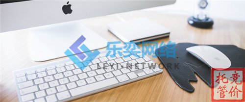競(jìng)價(jià)托管公司怎么對(duì)員工進(jìn)行持續(xù)競(jìng)價(jià)培訓(xùn)？(圖2)