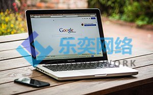 百度競價推廣該怎么做才可以讓盈利最大化(圖1) 百度競價推廣該怎么做才可以讓盈利最大化(圖1)