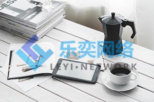百度競價推廣該怎么做才可以讓盈利最大化(圖3) 百度競價推廣該怎么做才可以讓盈利最大化(圖3)