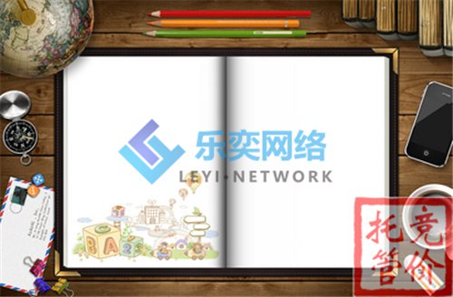 竟價(jià)托管代運(yùn)營帳戶提升的方式有哪些(圖2) 竟價(jià)托管代運(yùn)營帳戶提升的方式有哪些(圖2)